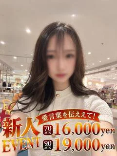 めい♡完全業界未経験
