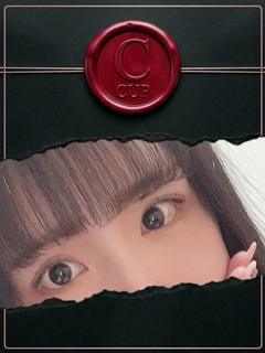 りずき/愛玩