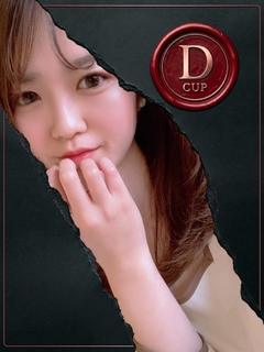 ひな/理性崩壊