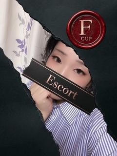 なおみ/隷属の蜜