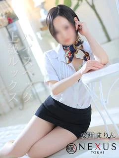 安西 まりん