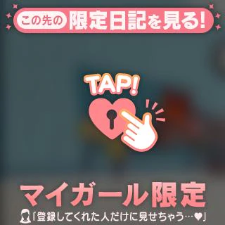 出勤d(^_^o)