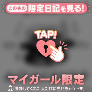 ご予約待ってます🤗💝☎️