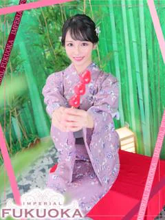 あさひ