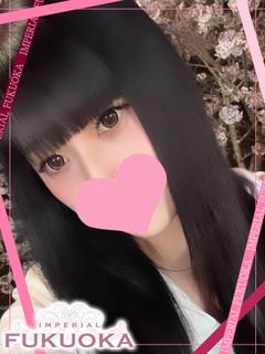 みな