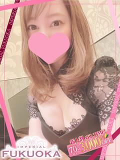 りの