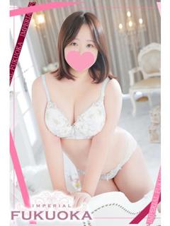 いろは