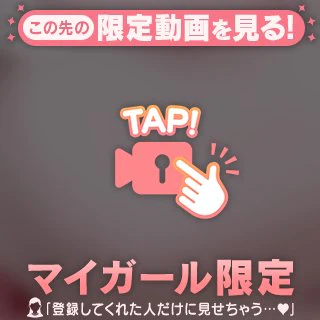 普段の主婦②❤️