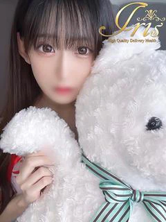 ゆに