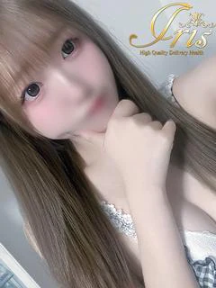 まゆう