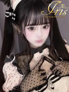 せれん