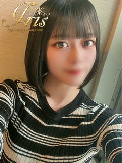 ゆうか