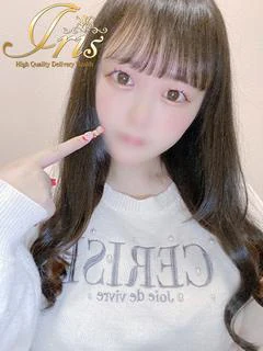 める