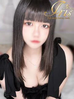 りりな