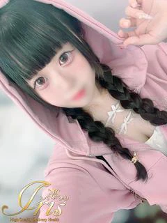 れいら