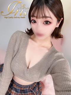 わかば