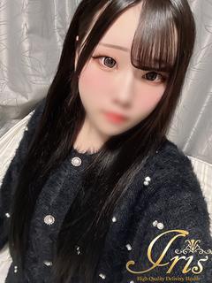 ちさと