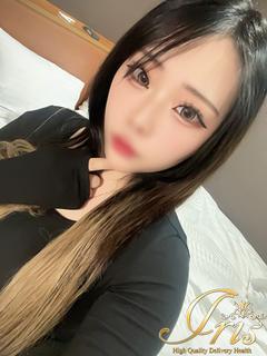 きお