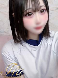 なる