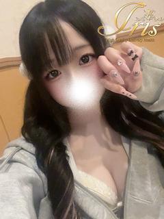 りみ