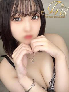 さんご