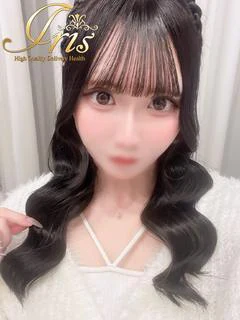 りま