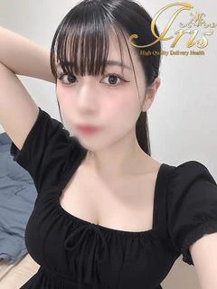 ゆま