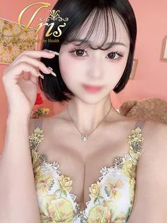 せいか