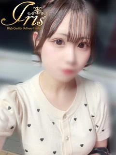 あんり