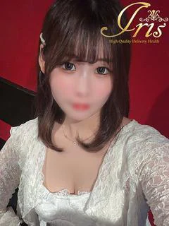 やすは