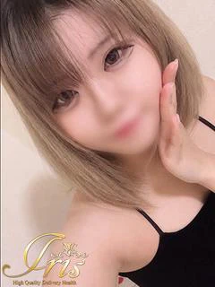 みる