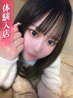 ゆゆ