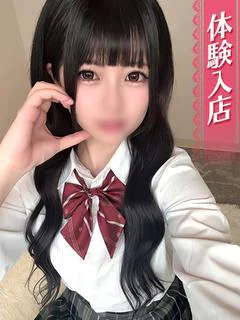 れむ