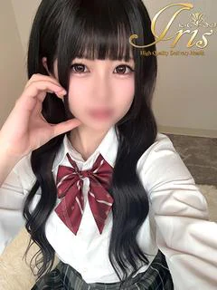 れむ