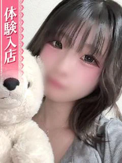 かずは
