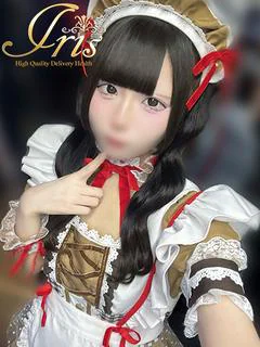 ちさと