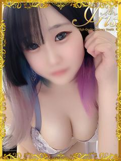 れんな