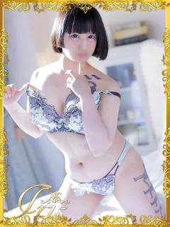 はつね