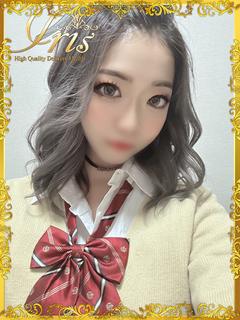 もね