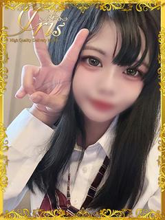 いぶ