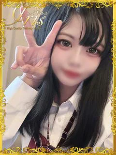 いぶ