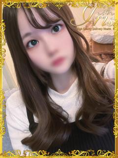 りず