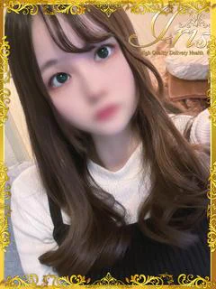 りず