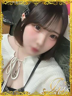 まりん