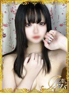 てんか