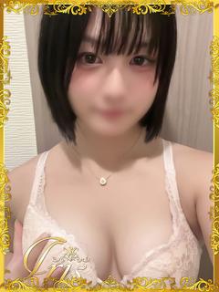 にあ