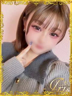 ひなみ