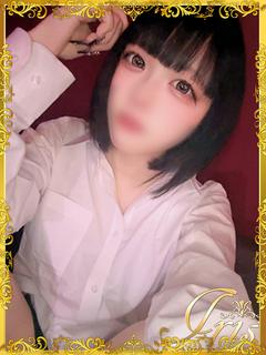 りんね