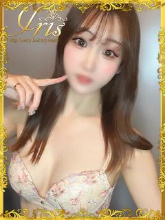 るみ