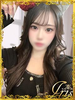 ねね